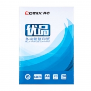 齐心 C3674-8 优品复印纸打印纸 A4 70g